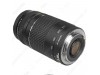 Canon EF 75-300mm f/4-5.6 III